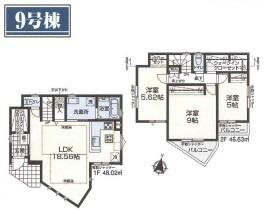 江戸川区上一色２丁目の新築一戸建