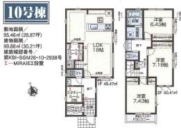 江戸川区上一色２丁目の新築一戸建