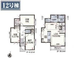 江戸川区上一色２丁目の新築一戸建