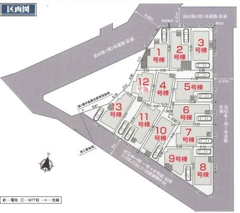 江戸川区上一色２丁目の新築一戸建