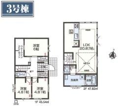 江戸川区上一色２丁目の新築一戸建