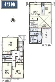 江戸川区上一色２丁目の新築一戸建