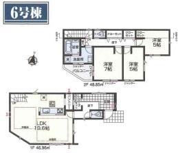 江戸川区上一色２丁目の新築一戸建