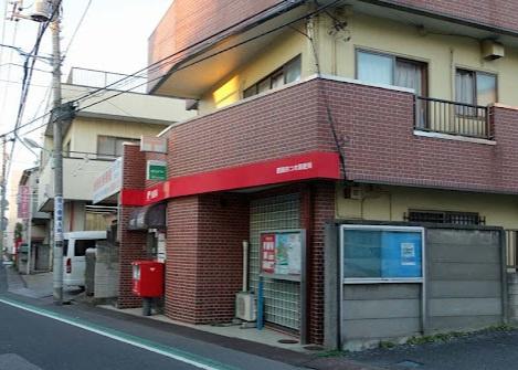 葛飾区四つ木４丁目の土地(葛飾四つ木郵便局)