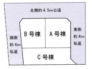 葛飾区立石８丁目の新築一戸建