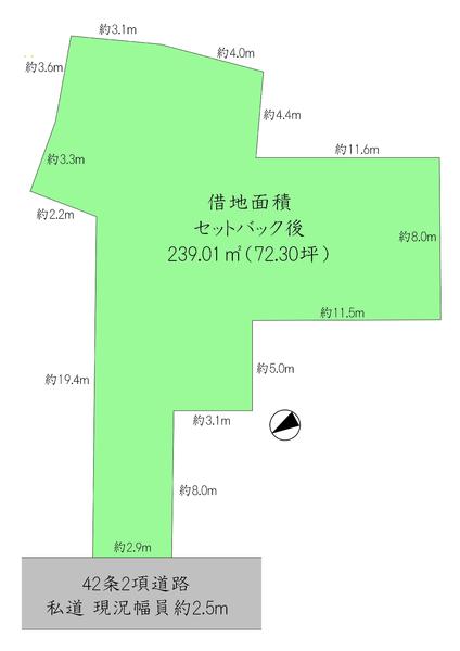 市川市鬼越２丁目の売土地