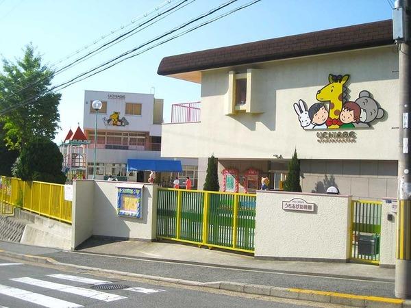 ライツシティ東寝屋川弐番館(打上保育園)