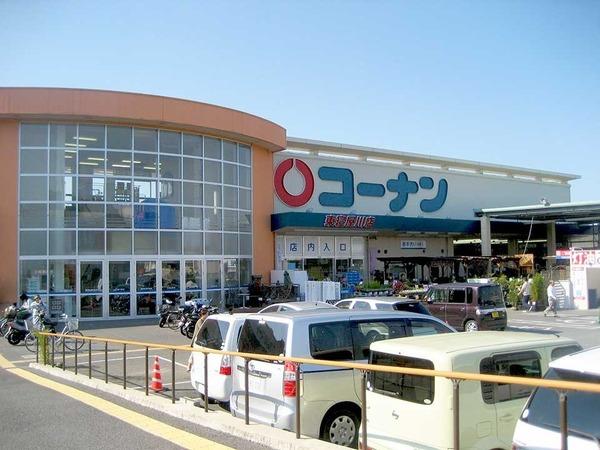ライツシティ東寝屋川弐番館(ホームセンターコーナン東寝屋川店)