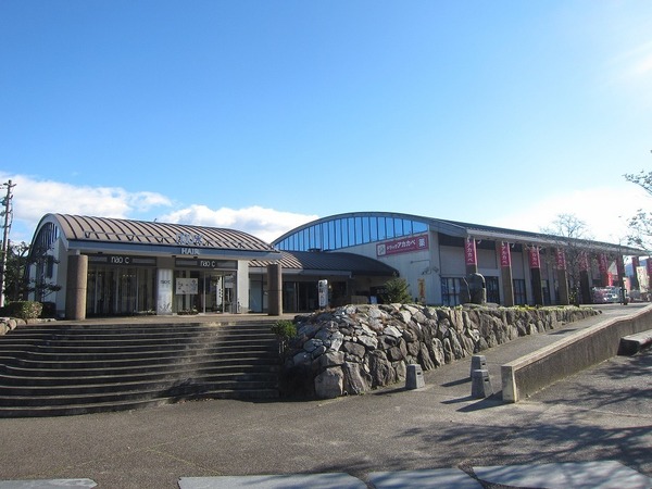 パークヒルズくすのき坂(ドラッグアカカベ田原台店)