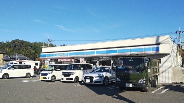 パークヒルズくすのき坂(ローソン下田原店)
