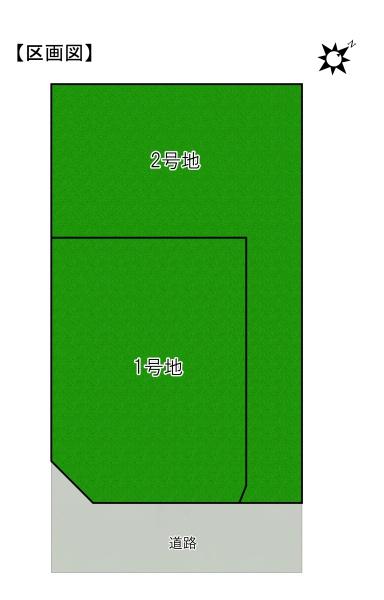 四條畷市南野１丁目の土地