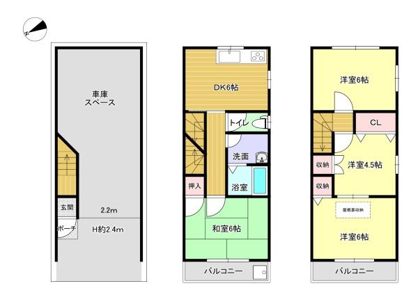 大東市三箇３丁目の中古一戸建