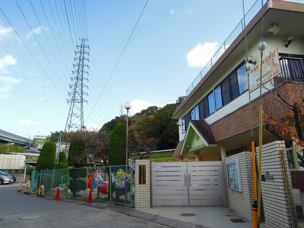 四條畷市清滝中町の土地(畷アサヒケ丘保育園)