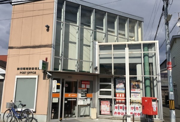 四條畷市清滝中町の土地(四條畷南野郵便局)