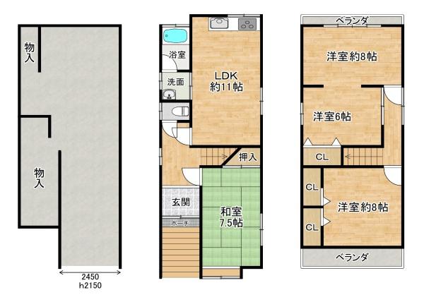 四條畷市南野２丁目の中古一戸建て