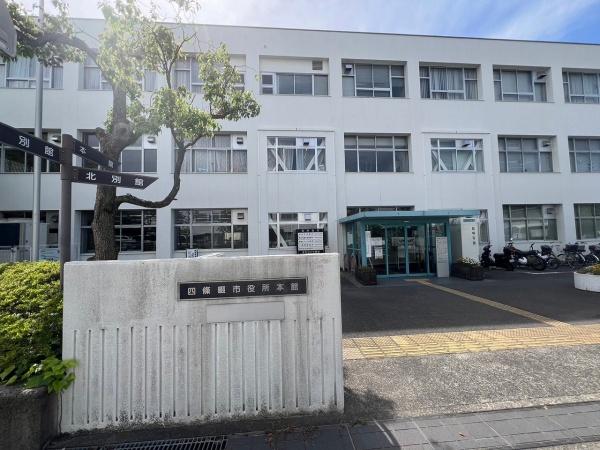 四條畷市中野３丁目の中古一戸建て(四條畷市役所)