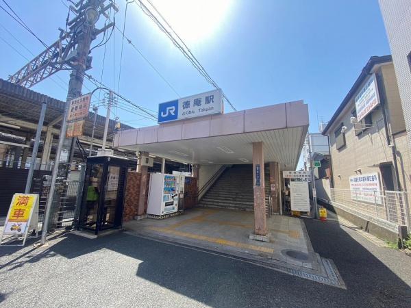 鶴見ハイツ(徳庵駅(JR西日本片町線))
