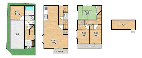 四條畷市中野本町の中古一戸建て