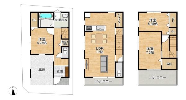 大東市明美の里町の新築一戸建