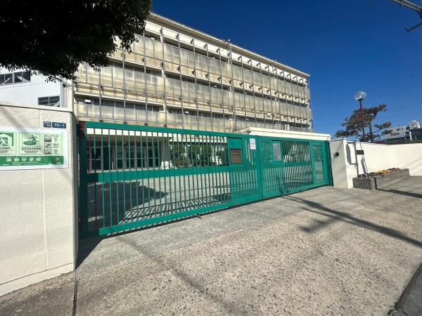大東市明美の里町の新築一戸建(大東市立深野中学校)