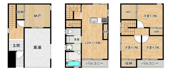 四條畷市米崎町の中古一戸建