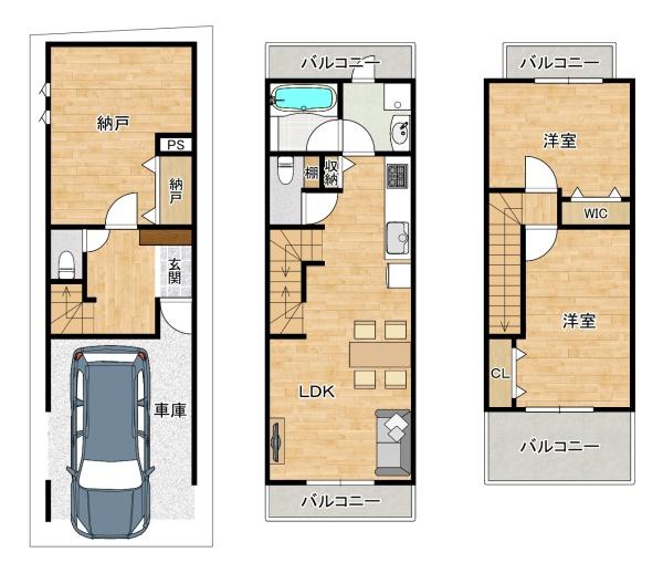 四條畷市米崎町の新築一戸建
