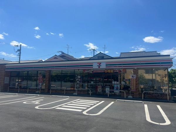 四條畷市米崎町の新築一戸建(セブンイレブン四條畷塚脇町店)