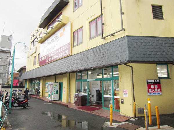 四條畷市清滝中町の土地(グルメシティ忍ヶ丘店)