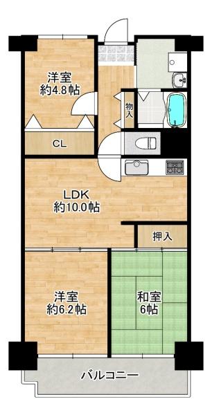 住道グランドコーポ