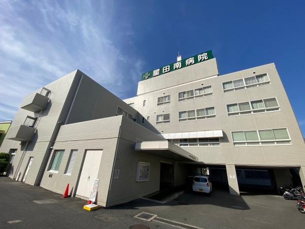 交野市星田3丁目の新築一戸建(星田南病院)
