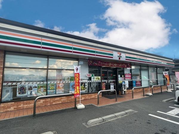 交野市東倉治４丁目の新築一戸建(セブンイレブン交野倉治7丁目店)
