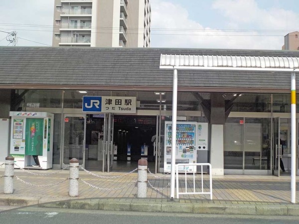 交野市東倉治４丁目の新築一戸建(津田駅(JR片町線))