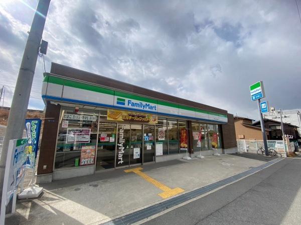 交野市森南3丁目の新築一戸建(ファミリーマート河内いわふね店)