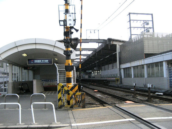 交野市森南3丁目の新築一戸建(河内森駅(京阪交野線))