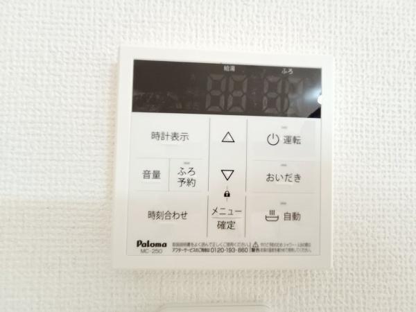 交野市森南３丁目の新築一戸建