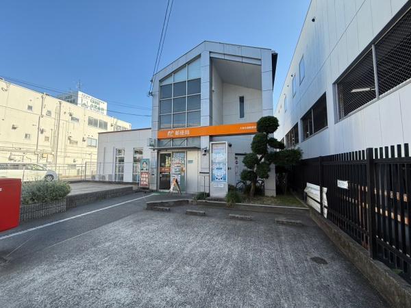 大東市大野1丁目の中古一戸建て(大東住道郵便局)