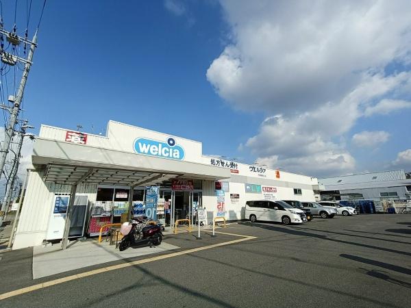 四條畷市砂3丁目の新築一戸建(ウエルシア四條畷岡山店)