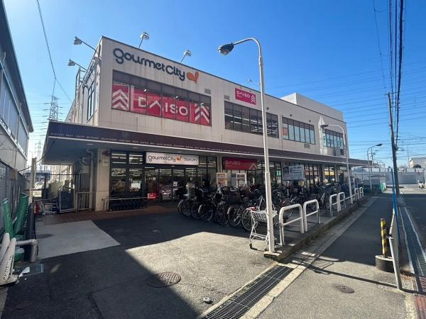 大東市深野4丁目の中古一戸建て(グルメシティ野崎店)