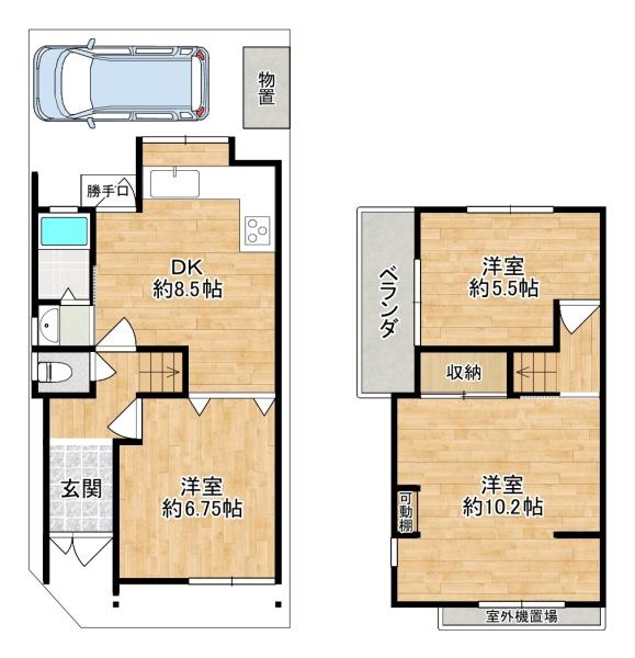 四條畷市雁屋北町の中古一戸建