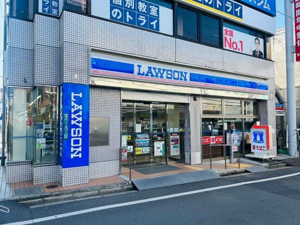 四條畷市雁屋北町の中古一戸建て(ローソン四條畷楠公一丁目店)