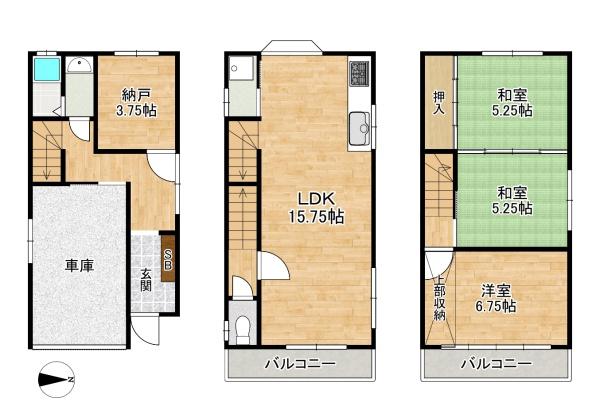 交野市私部西１丁目の中古一戸建