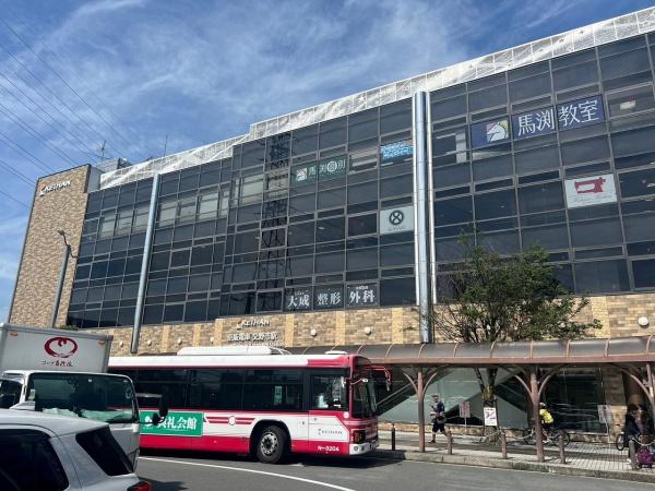 サンシティ交野(交野市駅(京阪交野線))