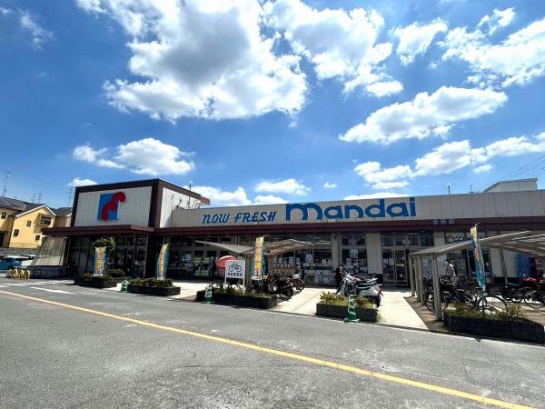 交野市幾野4丁目の新築一戸建(万代倉治店)
