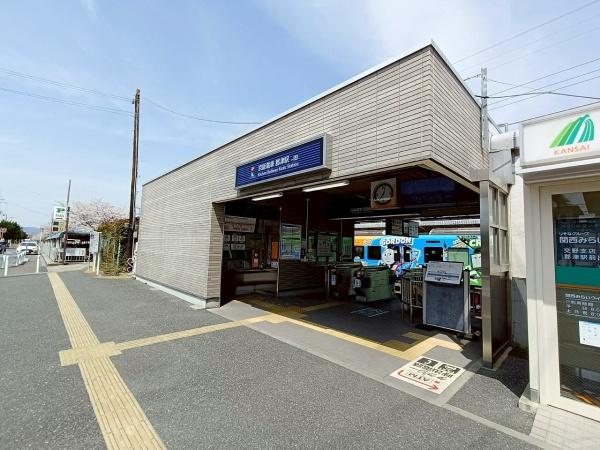 交野市幾野4丁目の新築一戸建(京阪交野線 郡津駅)