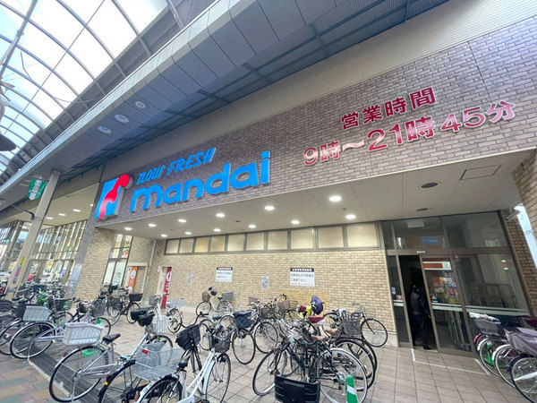 寝屋川市池田東町の土地(万代寝屋川店)