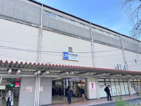 キングマンション鴻池(鴻池新田駅(JR片町線))