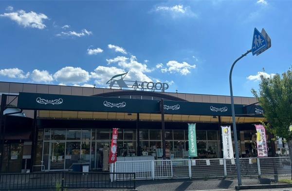 交野市私市4丁目の新築一戸建(エーコープ星田店)