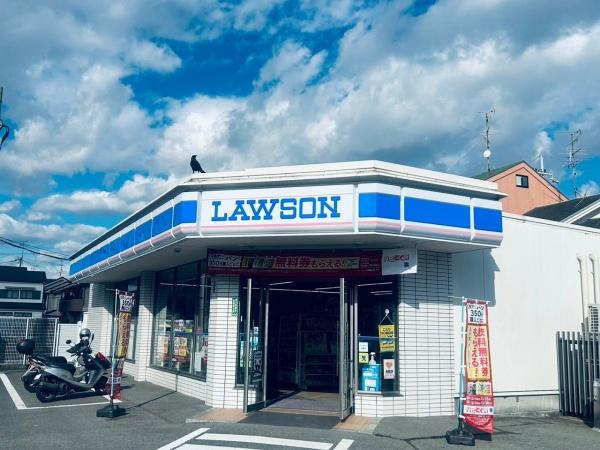 交野市私市4丁目の新築一戸建(ローソン交野私市四丁目店)