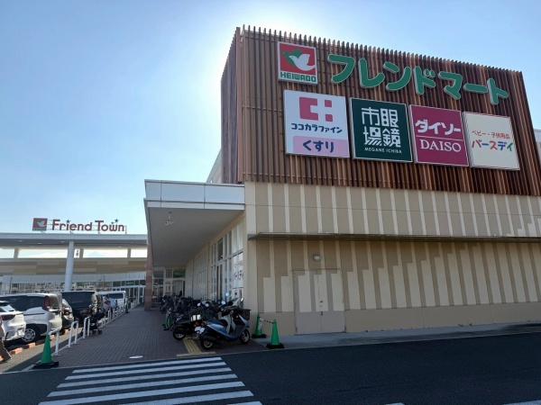 交野市私市4丁目の新築一戸建(フレンドマート交野店)