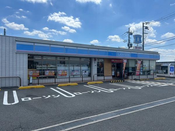 交野市青山2丁目の新築一戸建(ローソン交野倉治一丁目店)